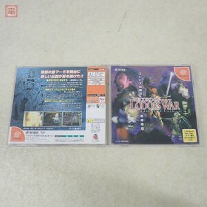 動作保証品 DC ドリームキャスト ロードス島戦記 邪神降臨 RECORD OF LODOSS WAR The Advent of Cardice 角川書店 箱説付【10