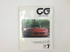 M4L CAR GRAPHIC/バイパーRT/10 ACコブラ427 コーヴェット カーティス500Sレプリカ トルーパー カレラ ボルボ850GTL シトロエンZX 68