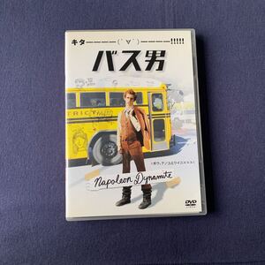 【セル】 DVD『バス男』　ジョン・へダー　ジョン・グリース　アーロン・ルーエル　エフレン・ラミレッツ