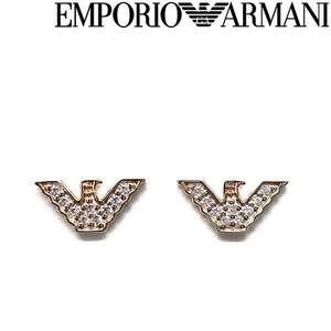 EMPORIO ARMANI エンポリオアルマーニ ピアス ブランド イーグルロゴ ピンクゴールド EG3466221