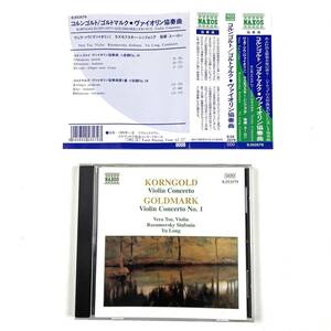 コルンゴルト/ゴルトマルク ヴァイオリン協奏曲 KORNGOLD GOLDMARK 帯付き 中古CD