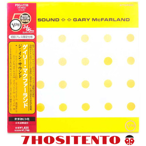 【送料無料】国内盤初盤/解説/紙ジャケ★Gary McFarland/The In Sound★Candido/Kenny Burrell/渡辺貞夫参加！ソフトラウンジ1965年作★