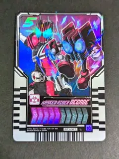 『仮面ライダーディケイド L』ガッチャード ライドケミーカード