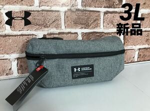 未使用　正規品 アンダーアーマー UA Waist Bag 3L ウエストバッグ : グレー UNDER ARMOUR