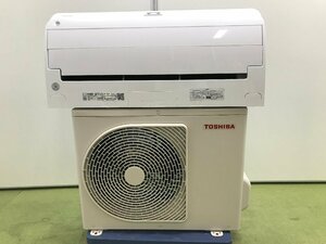 2023年製 美品 東芝 TOSHIBA 大清快R エアコン RAS-J221E1R（W） おもに6畳用 2.2kW 6畳～9畳 プラズマ空清 自動おそうじ YD05083S