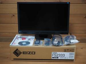 ☆★ ナナオ EIZO FORIS FS2333 23インチ Smart Insight 搭載 液晶モニター です!!★☆