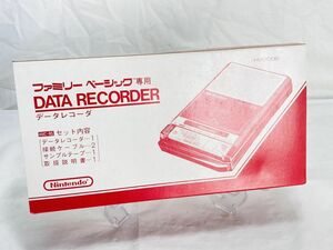 未使用 超レア 希少 任天堂 Nintendo FC ファミリーベーシック専用 データレコーダ ファミコン HVC-008 ★ II-6M0224001