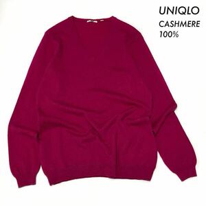 【送料無料】UNIQLO ユニクロ★カシミヤ100% 長袖ニット セーター Vネック ピンク XLサイズ レディース