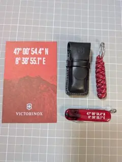 VICTORINOX　ビクトリノックス　クラシック SD　ソウルメイト