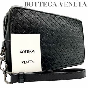 1008 【極美品】ボッテガヴェネタ BOTTEGA VENETA セカンドバッグ クラッチバック イントレチャート レザー 本革 メンズ ビジネス 黒 青