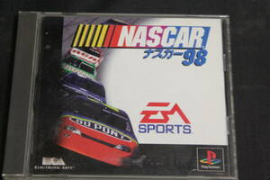 ナスカー 98 NASCAR