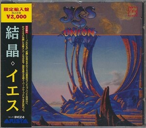 未使用CD●イエス / 結晶　BVCZ-8 国内盤 yes