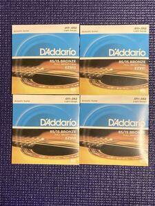 【新品】4SET DAddarioダダリオアコースティック弦011〜052