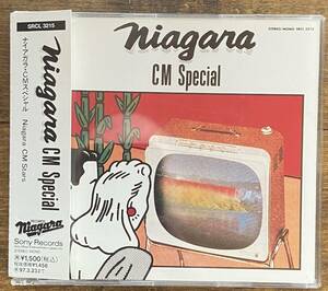【国内帯付CD】NIAGARA CM SPECIAL 大滝詠一 ナイアガラCMスペシャル