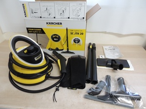 中古　KARCHER ケルヒャー　家庭用スチームクリーナー　SC JTK 20