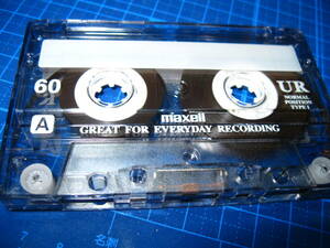 使用済み 中古　 カセットテープ　マクセル　UR　Type1　ノーマル　60分 1本 爪あり　　No.9019