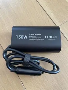 150W パワーインバーター DC12V