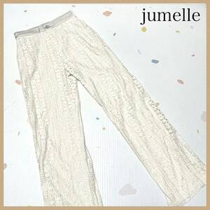 【jumelle】 ジュメロ カジュアルパンツ M ホワイト 花柄 レース 白