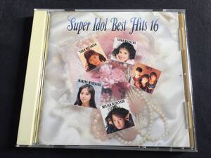 ★Super Idol Best Hits 16 CD★Qocd2★ スーパーアイドル・ベストヒット16★ CSCL1128★南野陽子 渡辺満里奈 LIP