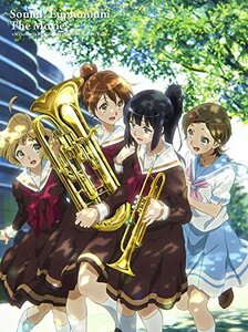 【中古】劇場版 響け!ユーフォニアム~北宇治高校吹奏楽部へようこそ~ [Blu-ray]