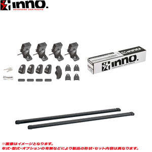 訳あり INNO キャリア車種別セット カローラフィールダー 140系 H18.10～H24.5 ルーフレール無し車用 INSUT + INB117BK + K305