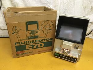 JJ2006 FUJIFILM 映写機(FUJICAEDITOR)E70 フジカエディタ― 昭和レトロ 通電のみ確認済 ジャンク扱/100