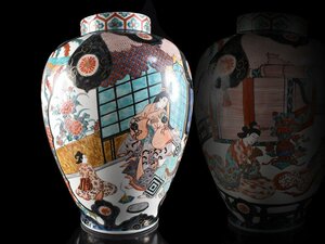 【雲】某コレクター買取品 古伊万里 色絵着物美人鳳凰花唐草絵付花瓶 高さ44.5cm 古美術品(柿右衛門旧家蔵出)Y1967 OT3sg5