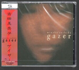 ■吉田美奈子■最新盤■SHM-CD■「gazer(ゲイザー/13th Album)」■2024年最新リマスター■品番:UPCY-8022■2024/10/30発売■帯■新品同様■