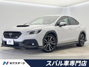 【諸費用コミ】:令和4年 WRX S4 2.4 STI スポーツR EX 4WD