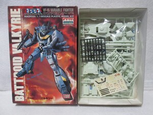 当時物 ARII アリイ製　1/100 VF-1S　バルキリー　ロイ フォッカー　超時空要塞マクロス　プラモデル