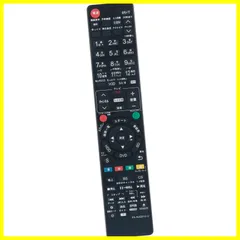 DMR-BR160-K DMR-BR130-K ブルーレイディスクレコーダー パナソニック DMR-BR130 Panasonic N2QAYB000821 N2QAYB000918 FOR DMR-BR160 FITS 代替リモコン PerFascin