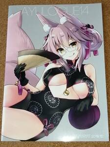 Fate/Grand Order　FGO アビゲイル エレナ・ブラヴァツキー ayulogue 14 あゆや ayuest 同人誌