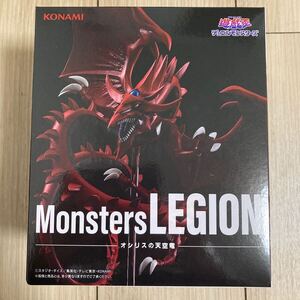 在庫5 遊戯王 デュエルモンスターズ Monsters LEGION オシリスの天空竜 プライズ フィギュア