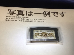 中古C★ワリオランドアドバンス★ゲームボーイアドバンスソフト