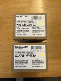 未開封　ELECOM WAB-S1167IW-AC 無線LANルーター