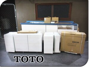 ■未使用品■TOTO■mitte/ミッテ■W225■左シンク■ソフトクローザー■レンジフード■I型システムキッチン■100万■khhx1453k