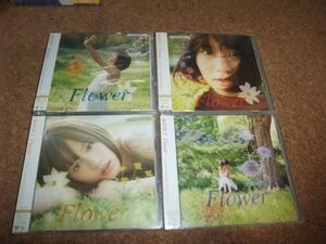 [CD][送料無料] サ盤 未開封(ビニ破れ) 前田敦子 Flower 全4枚 セット 劇場盤 初回( Act1 2 3 ) 発送方法によってはケースが割れる恐れ