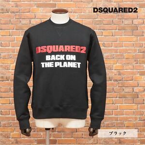 1円/秋冬/DSQUARED2/XLサイズ/トレーナー S71GU0554 裏起毛スウェット ロゴ レタード プリント 丸首 新品/黒/ブラック/hd797/