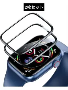 2枚セット　Apple Watch 7/8/9 (45㎜) アップルウォッチ