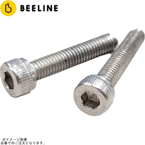 在庫あり BEELINE ビーライン REPAIR-M3BOLTS ビーライン Moto バーマウント/ミラーマウント用リペアボルトセット