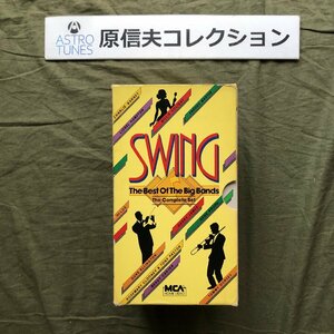 原信夫Collection 傷なし美盤 1987年 V.A. 4本組 VHS Video Swing, The Best Of the Big Bands, The Complete Set: Buddy Rich, Count Bsie