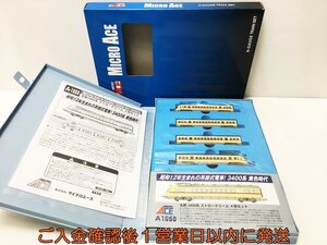 美品 MICRO ACE A-1050 マイクロエース 名鉄 3400系 ストロークリーム 4両セット Nゲージ 走行動作確認済み ライト点灯 M05-455ek/G4