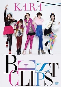 【中古】KARA BEST CLIPS [DVD]