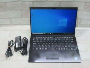 ▲08223 Ω 新TNPC7 0715ｍ 保証有 SONY VAIO VJPK11C12N【 Win10 Pro / i5-8265U / 8.00GB / SSD:256GB 】AC付