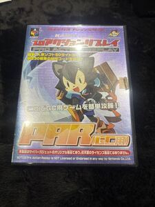 プロアクションリプレイ　GC用　ジャンク