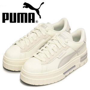 PUMA (プーマ) 3939069 メイズ クラッシュド セルフラブ レディーススニーカー 02 セデートグレー PM223 24.5cm