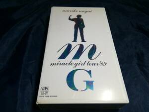 I③永井真理子　MIRACLE GIRL TOUR’89　VHS　ビデオテープ　ファンハウス