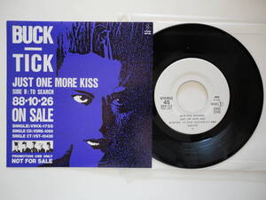 BUCK-TICK レコード★ JUST ONE MORE KISS★ 未使用★ 新品★ 限定数★ 送料無料★ 稀少品！！！