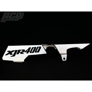 ＸＪＲ４００用 ロゴ入りメッキチェーンケース　新品！