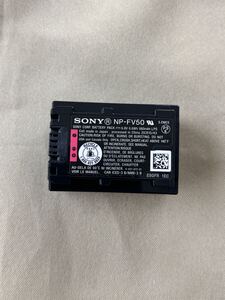 SONY ソニー NP-FV50 バッテリーパック　@242191119